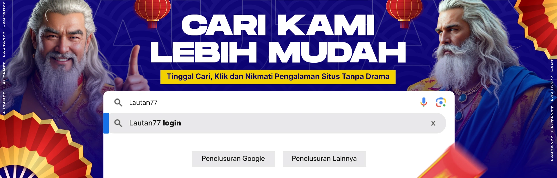 CARI KAMI LEBIH MUDAH